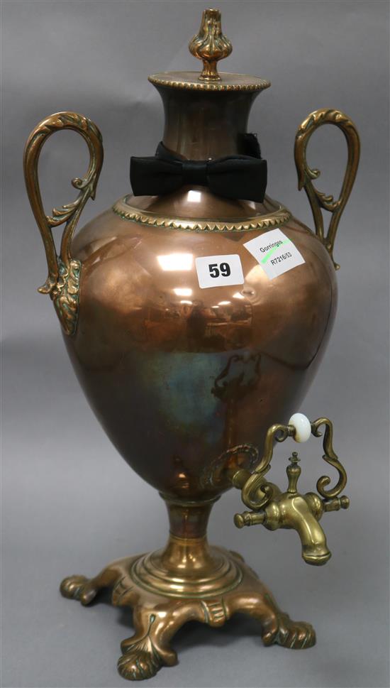 A copper samovar height 47cm